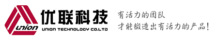 廣州市合成電子
